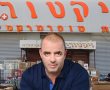 כתום זה השחור החדש:  בלאק פריידי ברשת ו י ק ט ו ר י  והם מרסקים  מ ח ר את המחירים !
