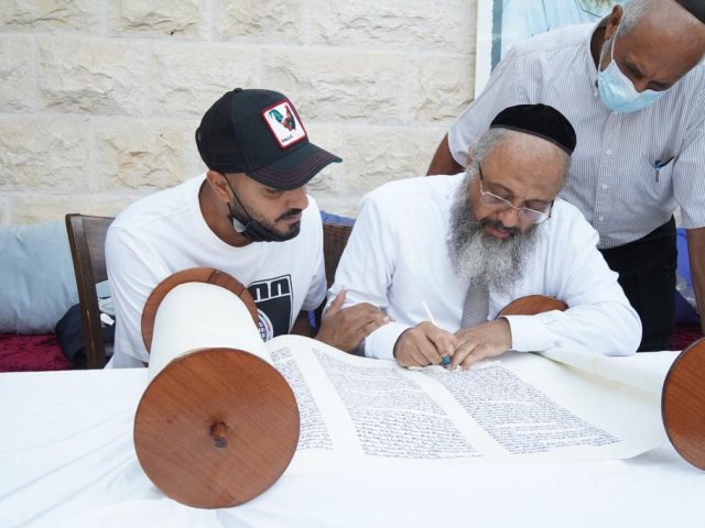 פוטו חובב