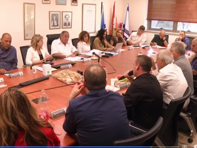 פייסבוק עיריה צילום: מסך