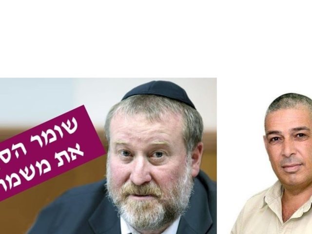פייסבוק