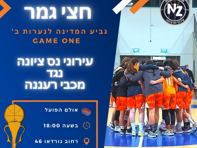 צילום עצמי 