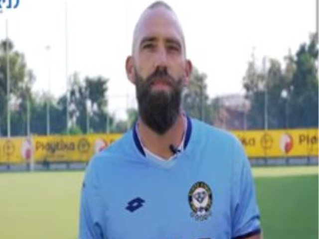 השעור דני עמוס בדרך לסקציה צילום מסך יוטיוב 