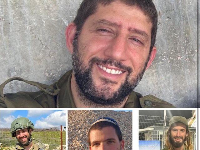 הנופלים הי״ד