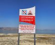 קיץ 2025: כך תשפיע ירידת המפלס על הנופשים בכנרת. 
