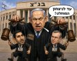 אבי בן דוד + צ'אט גפט