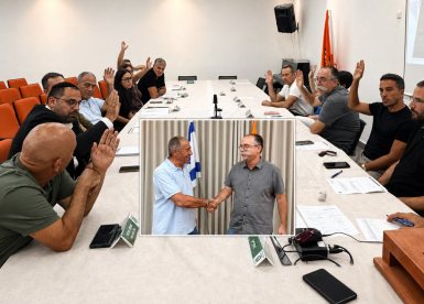 דוברות עיריית נס ציונה. עיבוד- צ'אט גפט