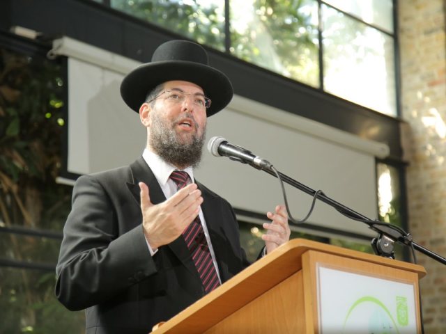 ארכיון