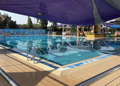  בריכה עירונית נס גלים 2026