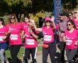  לראשונה בישראל: קבוצת ריצה אזורית לחולות ומחלימות מסרטן השד הוקמה בנס ציונה
