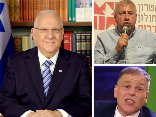צילומי מסך/ פייסבוק