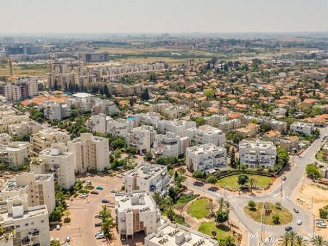 כמה עולה דירה בנס ציונה מחירי הדירות בעיר 2023 צילום ארכיון 