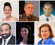 במיפגן אחדות מרשים- מועצת העיר גינתה את האלימות על רקע פוליטי !