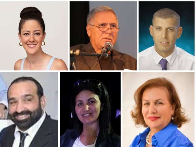 ארכיון