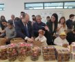 במעמד ראש הממשלה נחנך פרוייקט הדגל של דידי ודורון אלמוג מנס ציונה- בית החולים השיקומי "עדי נגב - נחלת ערן".