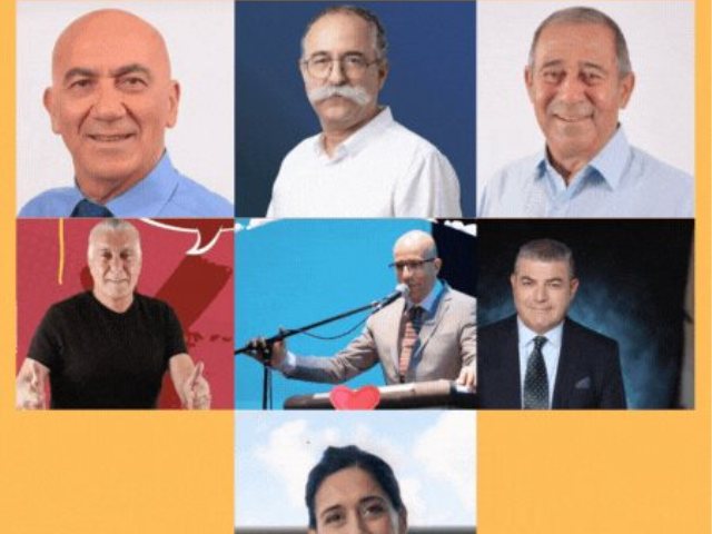 ארכיון