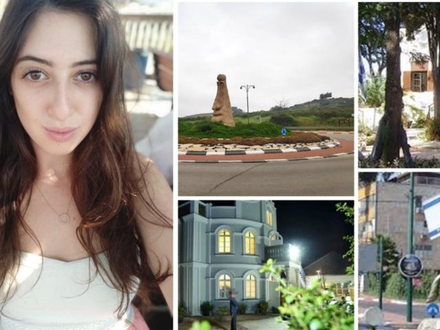 פרטי ארכיון