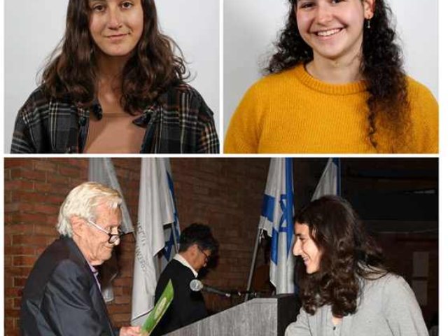 יח"צ