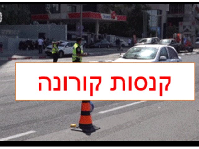 צילום עצמי 