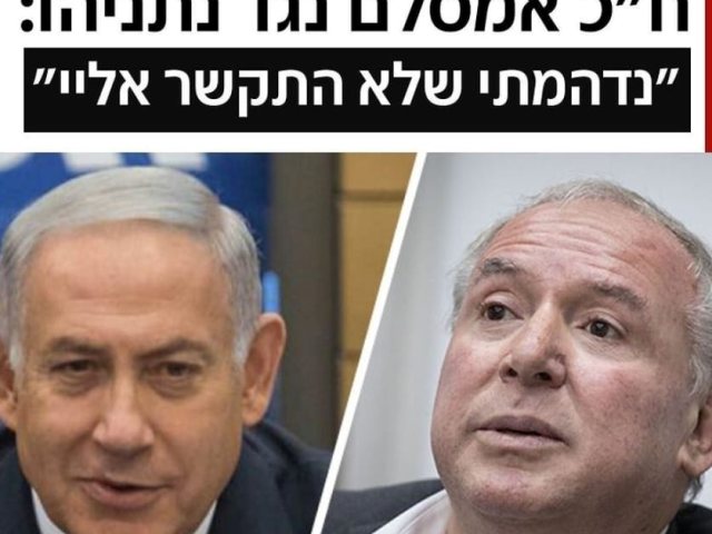 פייסבוק