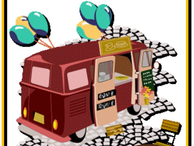 אטרקציות חופש גדול מבצעים והנחות 