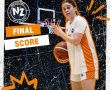 הצגה בסימן 61 הפרש: קבוצת הנשים של עירוני נס ציונה הביסה את הוד השרון 34:95
