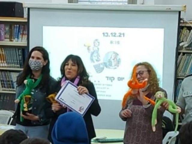 פרטי