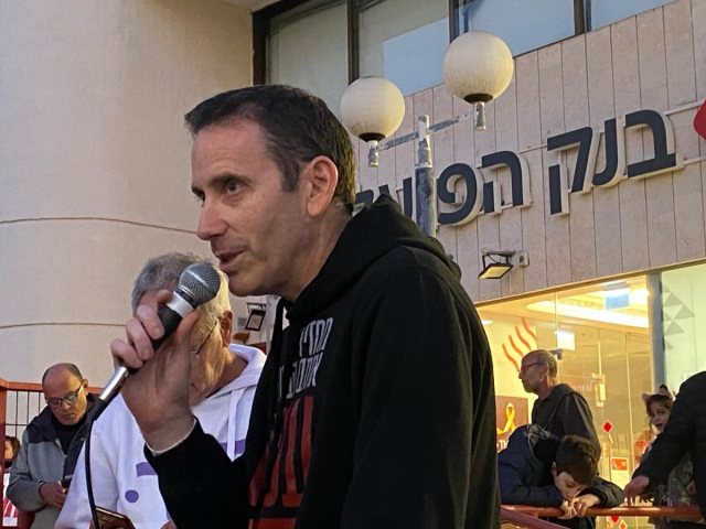פרטי