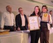  מרכז היום לאזרח הוותיק נס ציונה זכה במגן "100 כוכבים" יוקרתי! 
