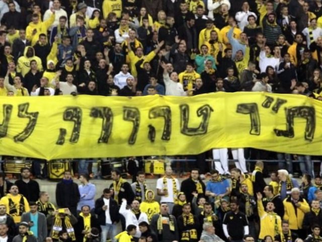 מסך
