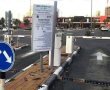 תשלום החנייה בחוף הים - בוטל לתושבי ראשון לציון