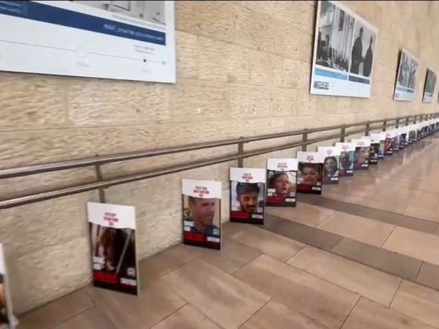 המיצג בנתבג. דוברות רש"ת