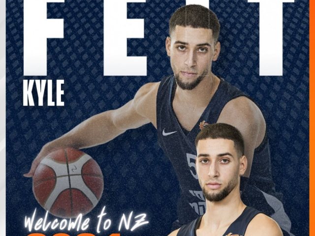 עירוני נס ציונה