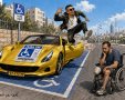 אבי בן דוד + צ'אט גפט