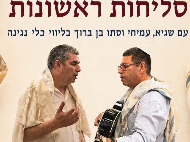 פרטי