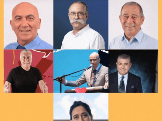 בחירות לראשות העיר נס ציונה  מועמדים לראשות עיריית נס ציונה בבחירות המקומיות 2023