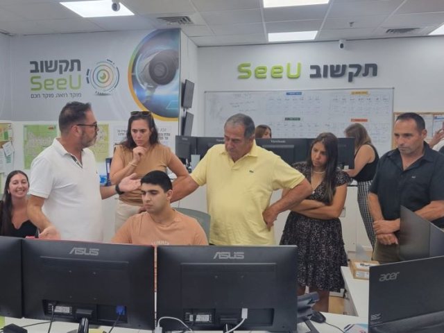 מוקד התצפיות של נס ציונה 