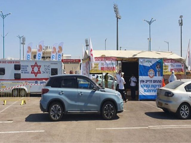 מתחם היבדק וסע של מדא בלוד - בדיקות קורונה ברבע שעה - צילום דוברות מדא