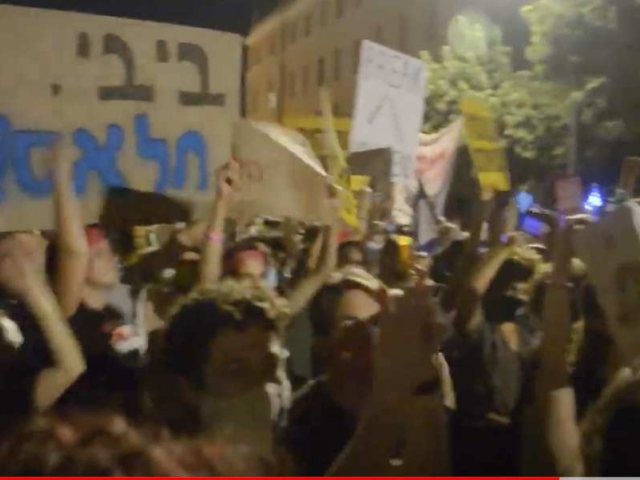 צילום מסך