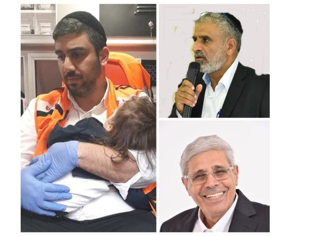 ארכיון