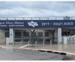 תחנת הרכבת רעננה דרום תשוב לפעול ביום ראשון הקרוב