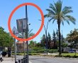 אל תגידו שלא ידעתם: החל מיולי מצלמות יאכפו עבירות חניה בציר העמוס ביבנה
