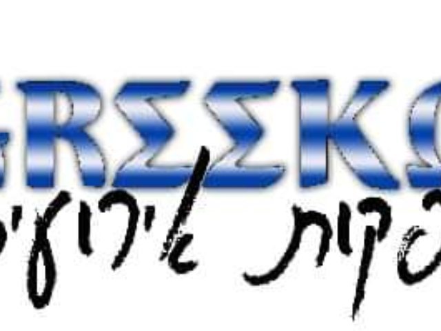 צילום עצמי 