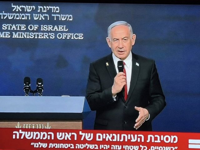 נתניהו במסיבת העיתונאים- צילום מסך