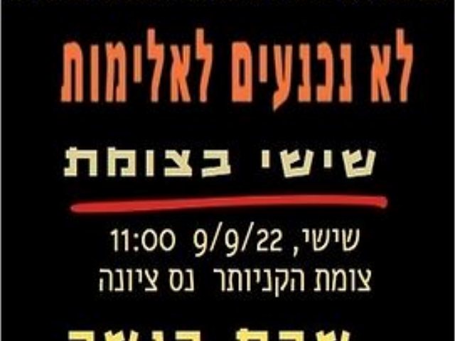 צילום עצמי 