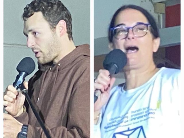 מחאת נס ציונה