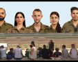 למעלה לוחמים חברי "הלל". למטה, חברי הלל בטיול משותף. 
