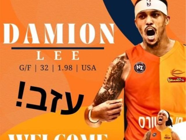 דמיון לי עוזב את עירוני נס ציונה. אלוף ה NBA לא הותיר חותם אצל הכתומים. 