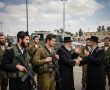 היסטוריה בצה"ל: נחתמה פקודת המטכ"ל שתסדיר את שירות החרדים