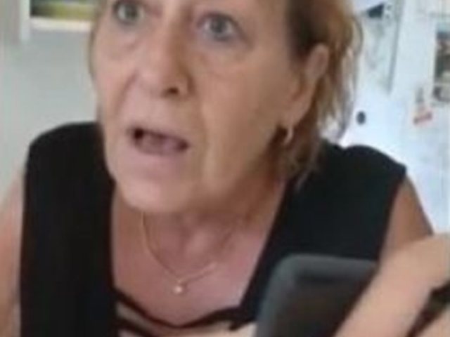 פרטי
