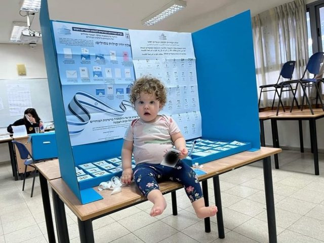 פרטי